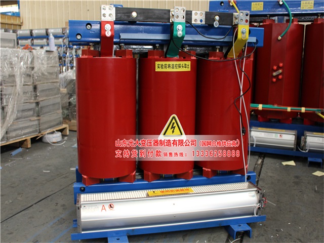 平利SCB10-315KVA/10KV/0.4KV干式变压器
